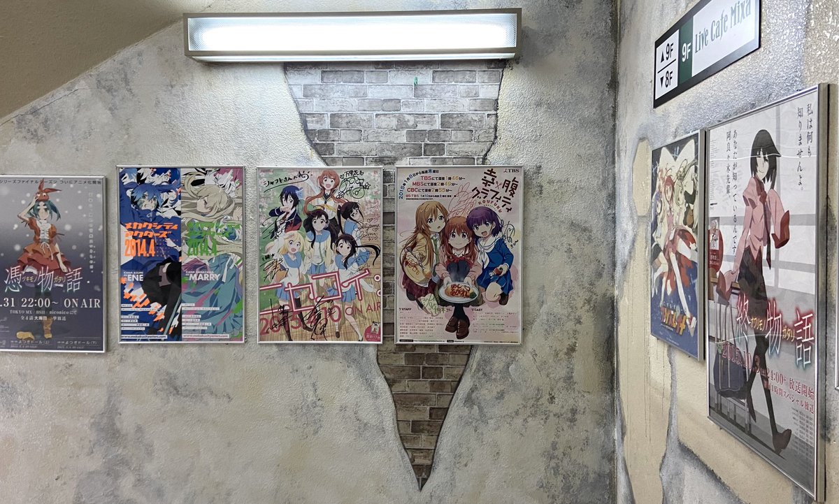 何だこの建物…気持ち良ぃ…