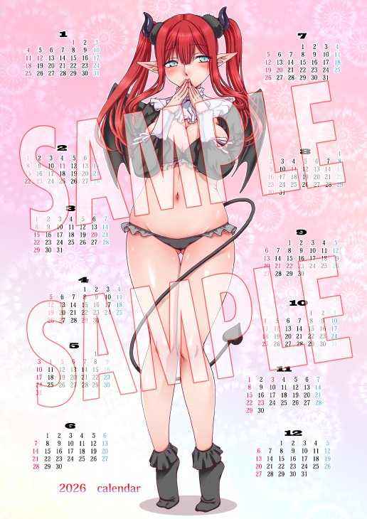 コミックマーケット107で出品します、もう1種の新刊とカレンダーです。 