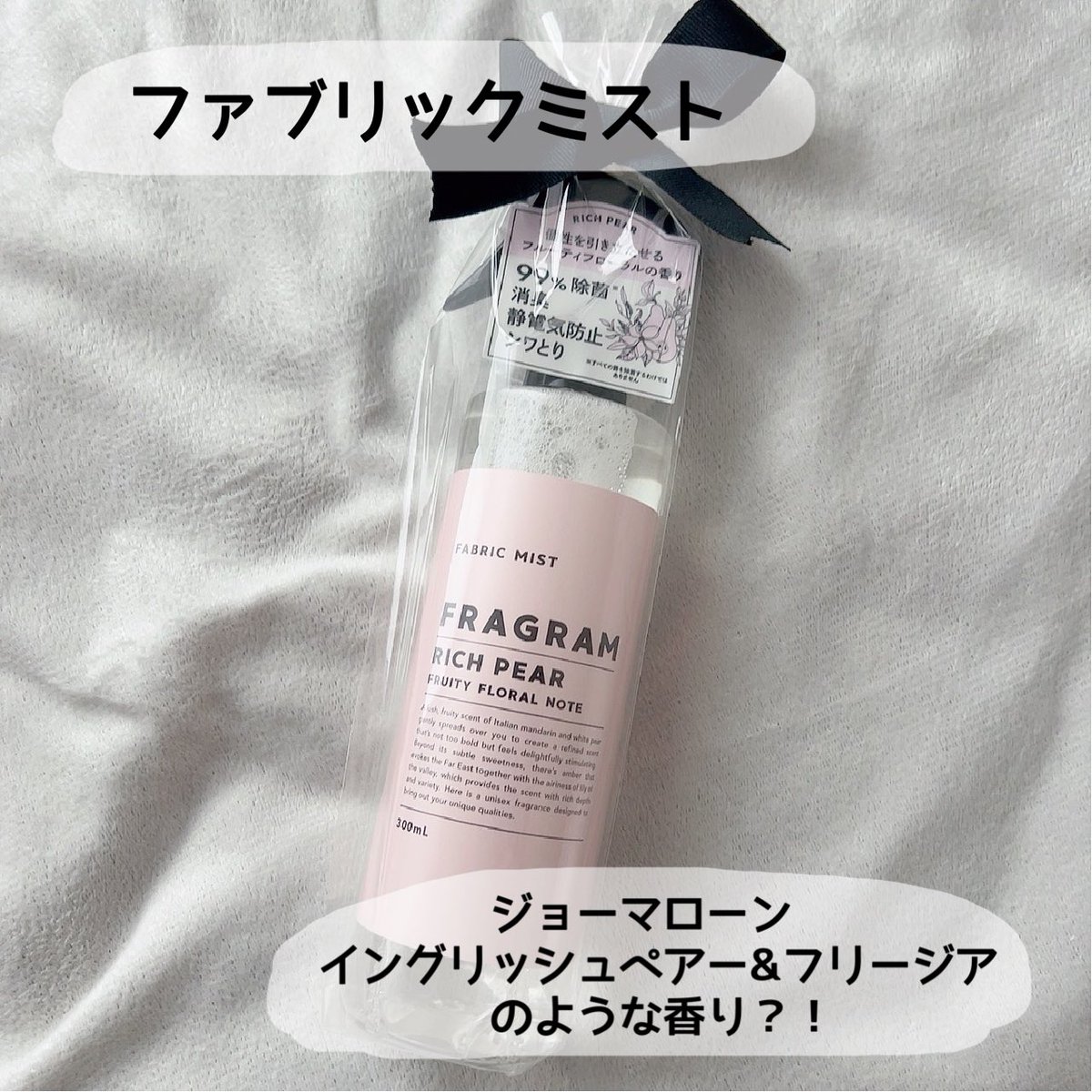 みかんちゃん🍊🧡美容/整形/髪/食 tweet media