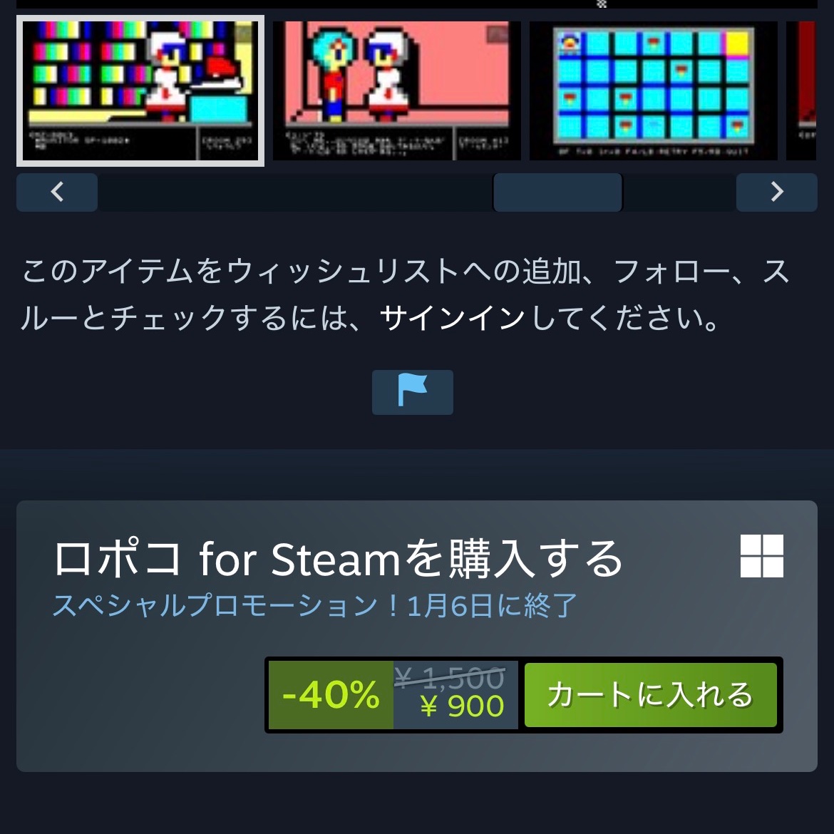 けせぱぱ (@cowcoweverybody) / Posts / X