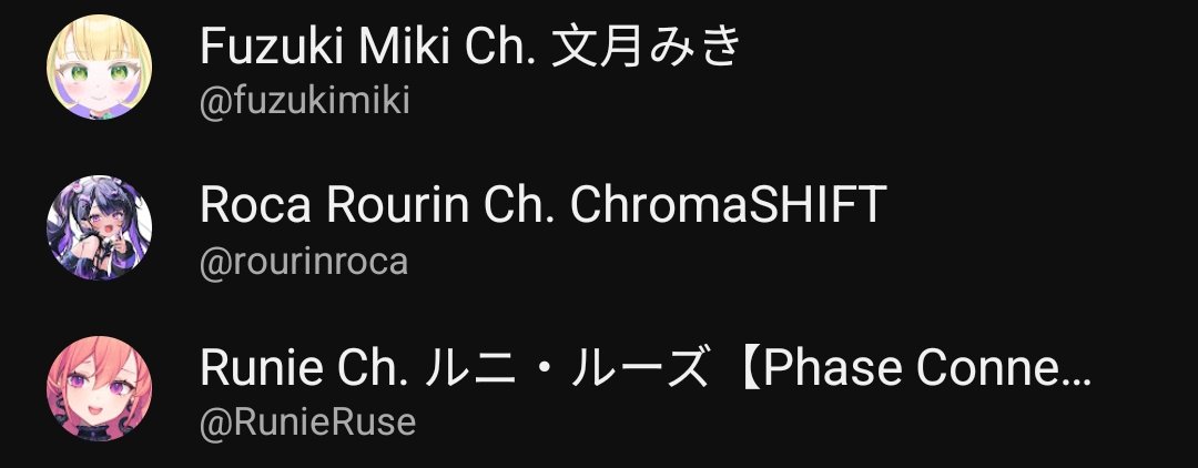 I never thought I'd be paying for three VTuber memberships, but you know what, I couldn't have picked a better third option.

💛💜🩷