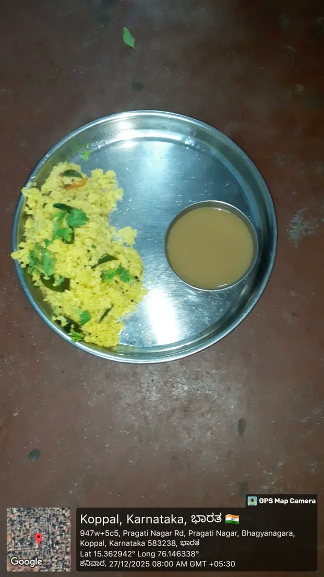 dbrars833's tweet photo. Breakfast  #SocialAudit_SWDMeals #SocialWelfare_Karnataka https://t.co/4VThD7oV1x
