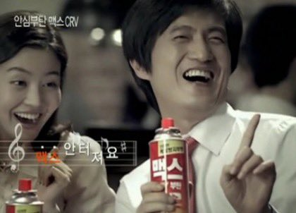 결론: 안터져요~