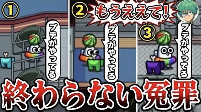 うめけん うめけん🥛 (@umekenpp) / Posts / X