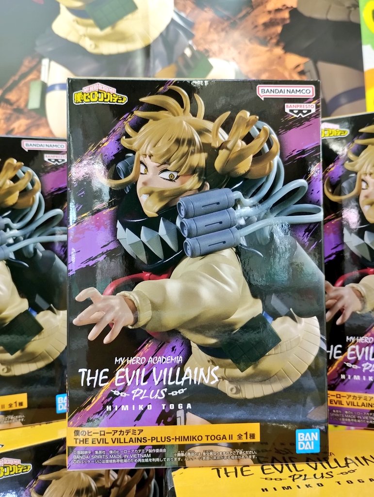 トガちゃん第2弾💉❤細部までこだわられた造形です！ トガちゃんかぁ