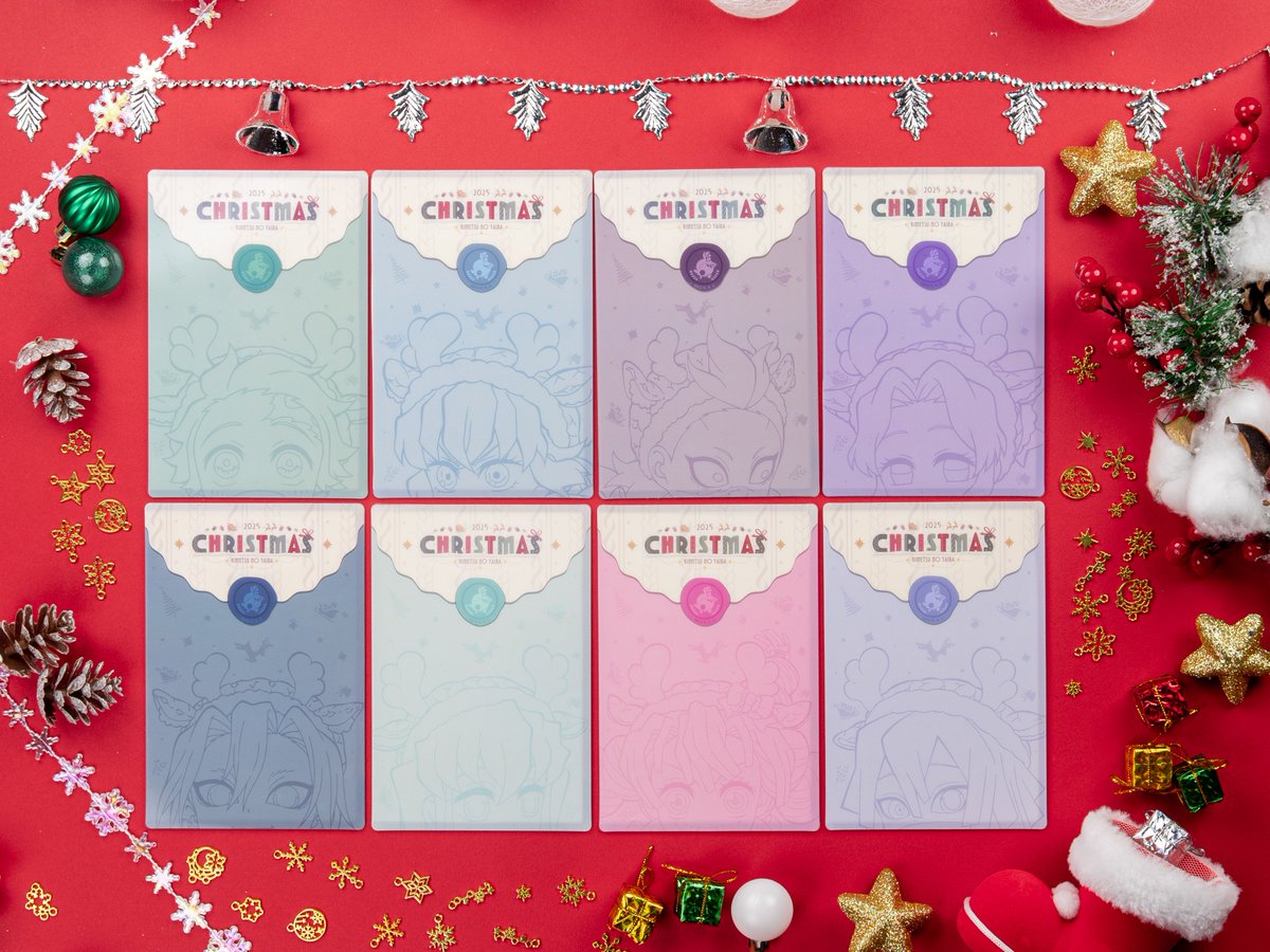 受注終了まであと2日】 『鬼滅の刃』クリスマス2025 イベントグッズ