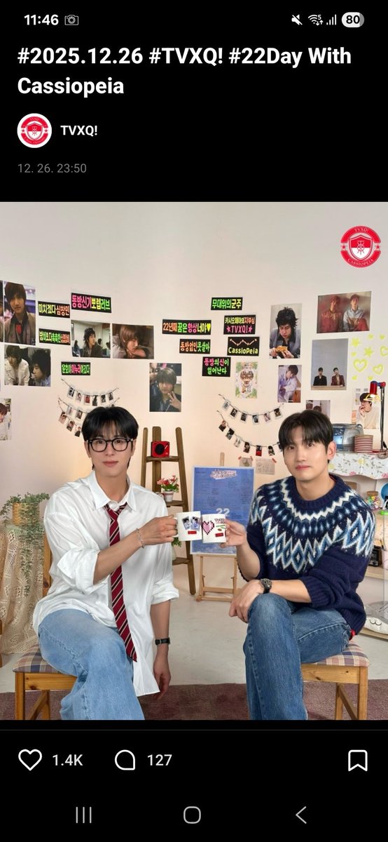 ゆんちゃんいちご🍓🍓🍓 (@weeptvxq) / Posts / X