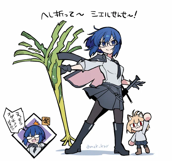 ドゥと並んで今のところのMVP