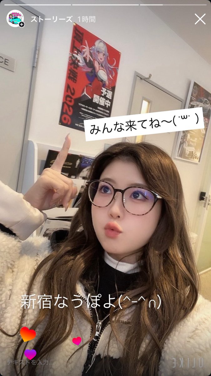 ゆりちゃんモータース (@binbin_zamurai) / Posts / X