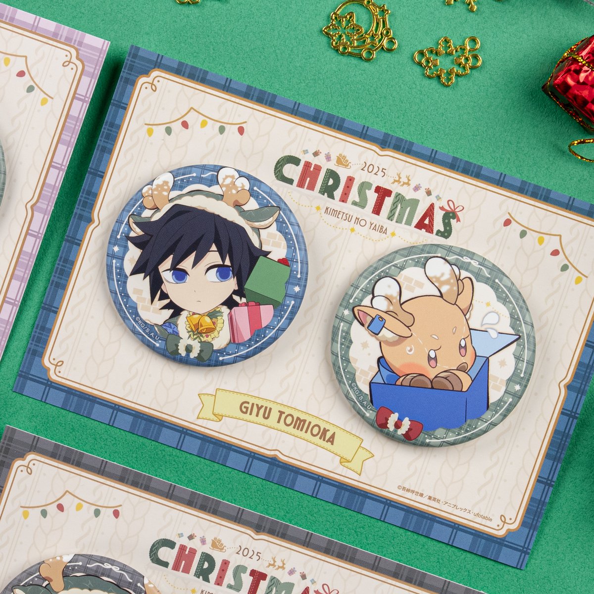 受注終了まであと1日】 『鬼滅の刃』クリスマス2025 イベントグッズ