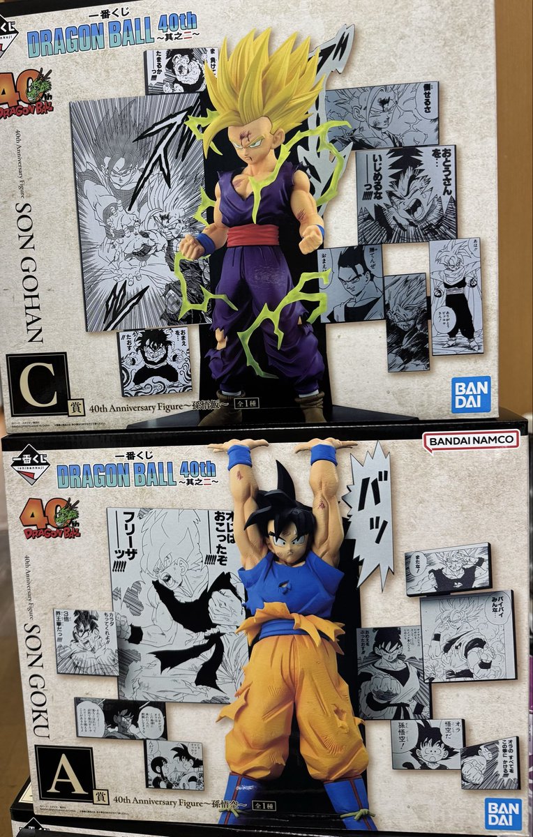 アモー🤐 tweet media