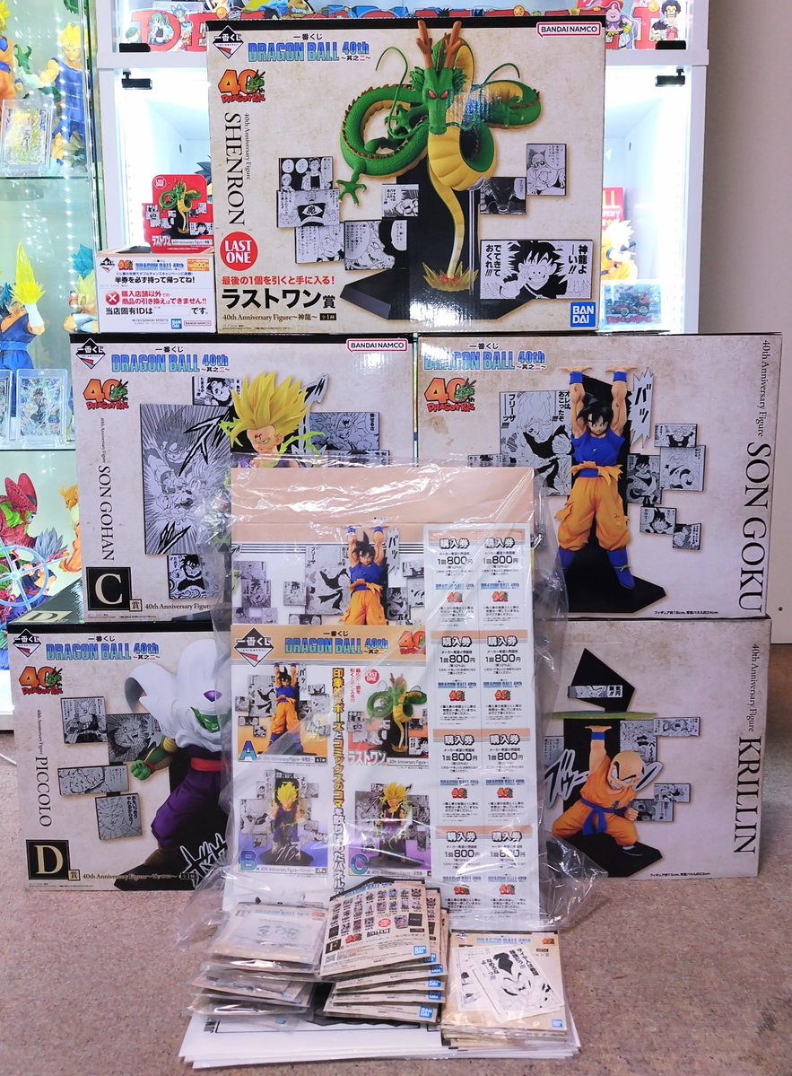 inabaﾊﾟﾊﾟ (@inababztak178) / Posts / X