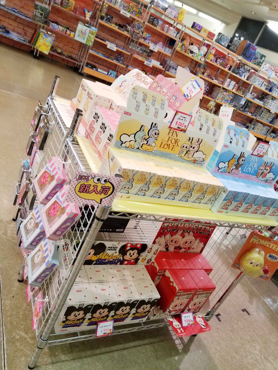 こんにちは！ 寒い日が続きますね⛄️ 本日は 11:00～20:00まで 営業し