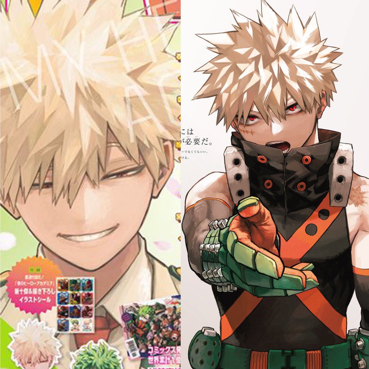 ジャンプGIGA 2024 SPRINGとヒロアカ最終巻発売記念爆豪勝己イラスト！！