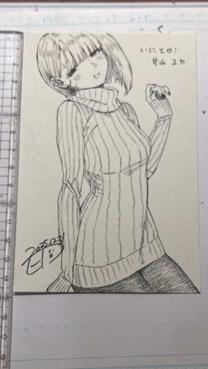 会場の追加出品物 