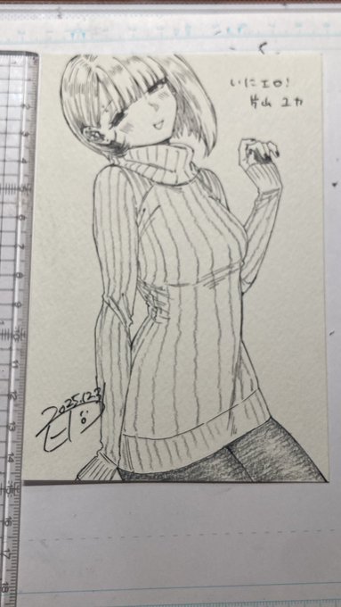 会場の追加出品物 