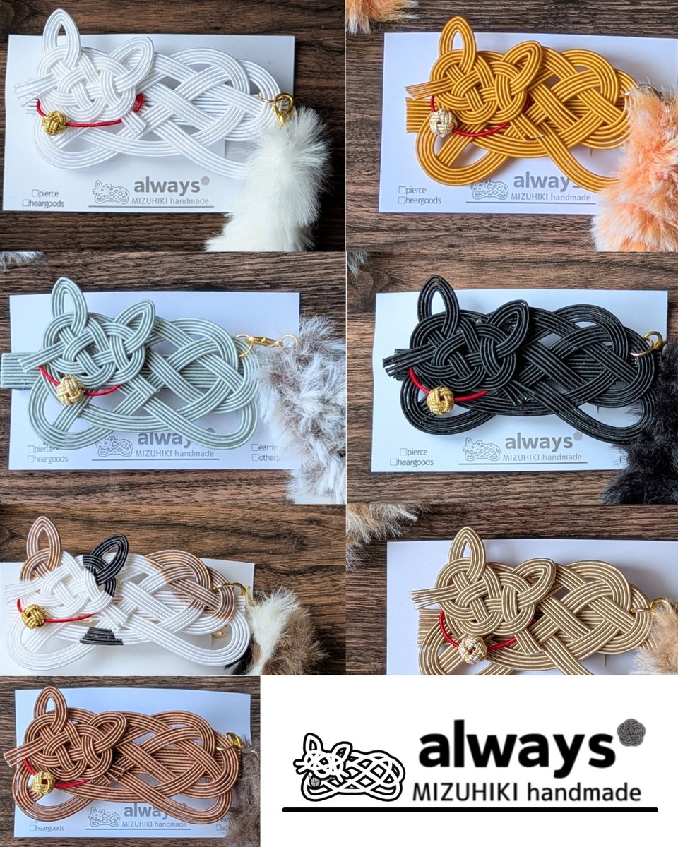 cootee🐈‍⬛ハンドメイド布小物販売中！ (@cootee14) / Posts / X