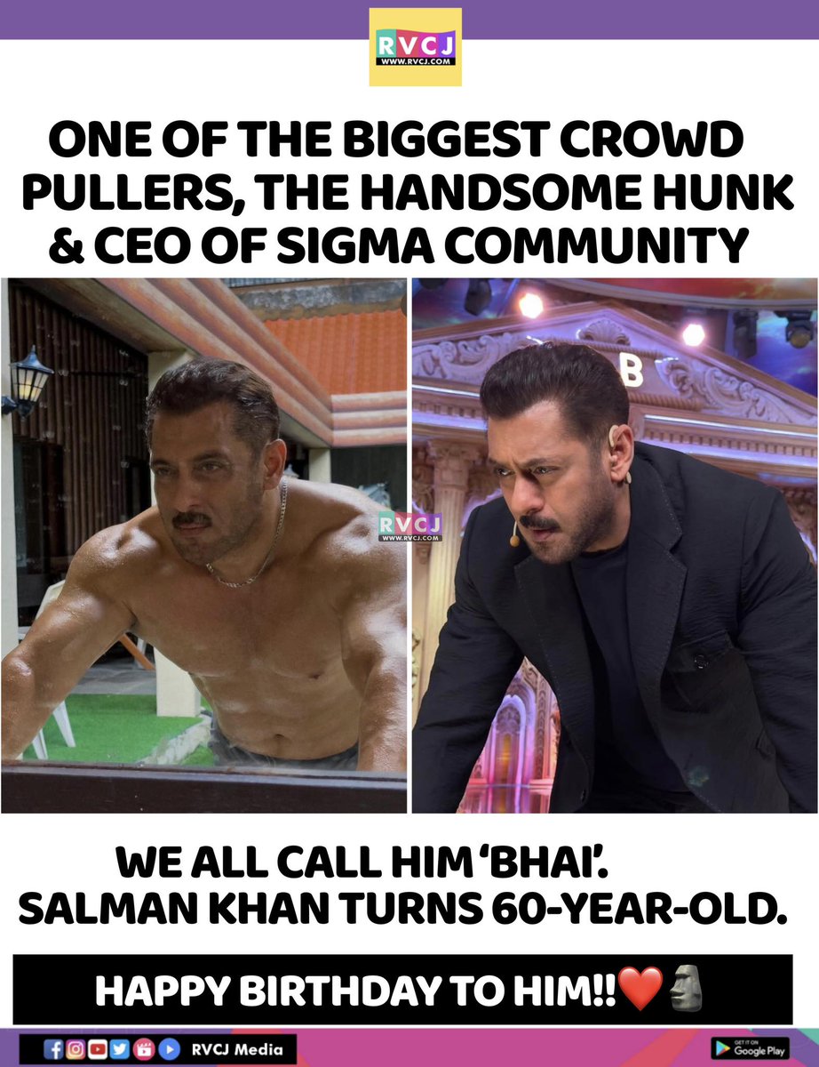 Happy Birthday Salman Khan 🎂♥️