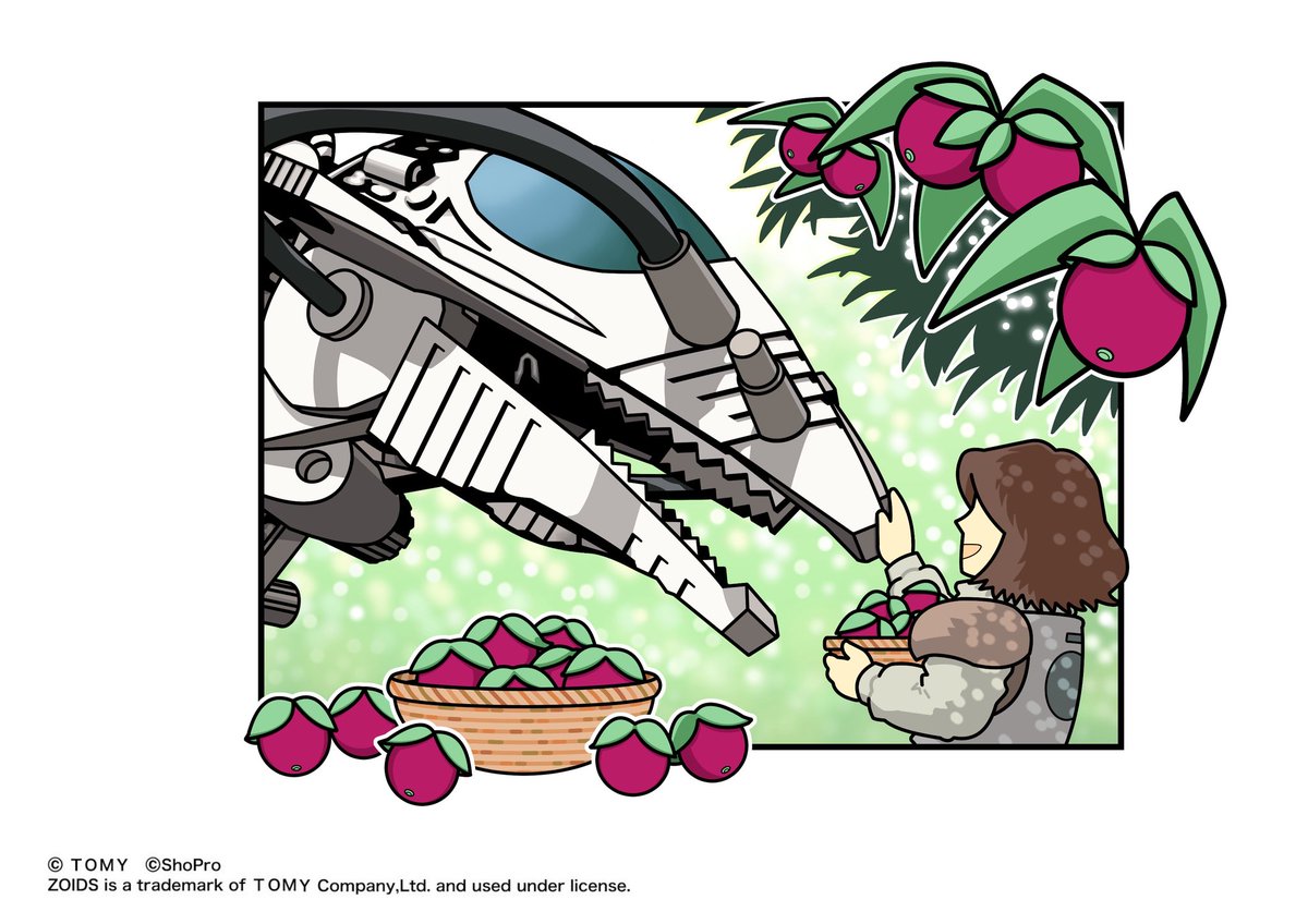 zoids_25th_TOUR's tweet image. 「ゾイド -ZOIDS-」25th ANNIVERSARY POP UP TOUR
【通販限定イラスト】
ただいまホワイトゴルドス！のアナザーイラスト
木漏れ日の中、ホワイトゴルドスが戦友と触れ合っている時の一枚。
時が経っても変わらぬ絆がそこにはあります。
#ZOIDS #ゾイド