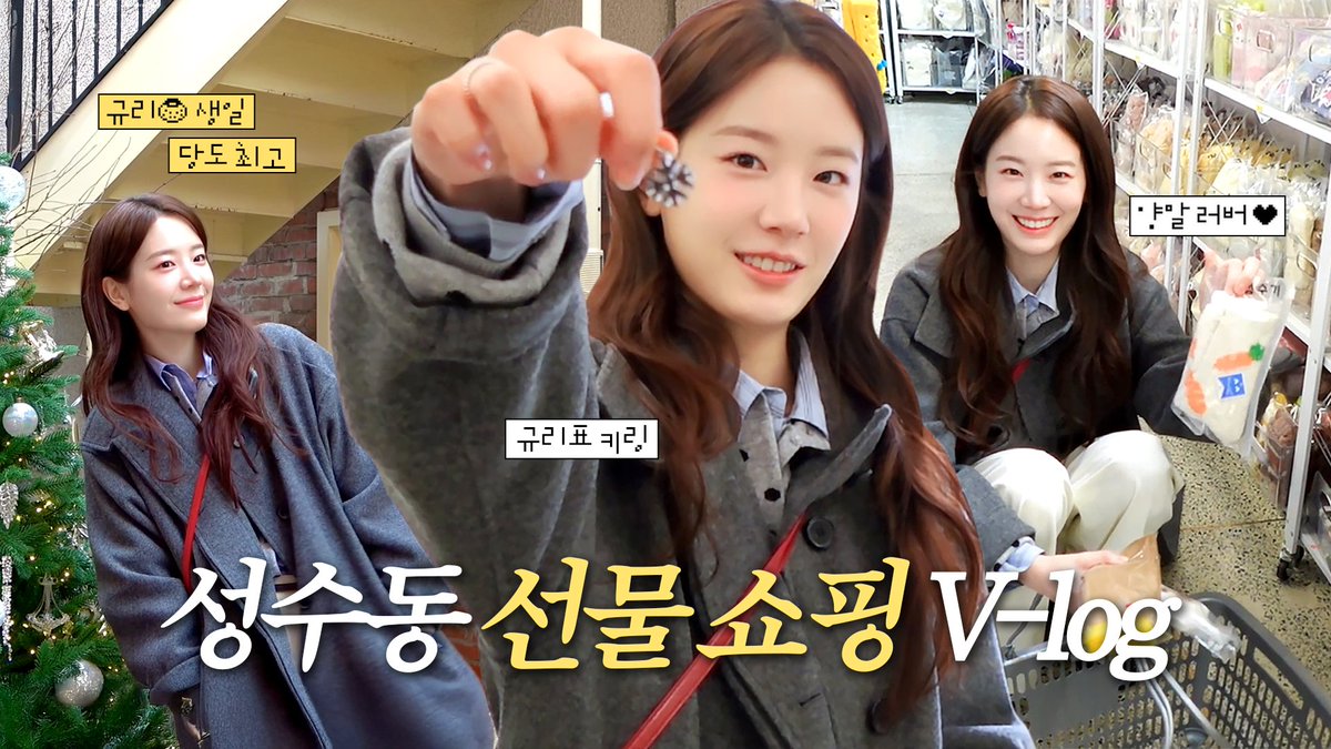 NAMOOACTORS tweet media