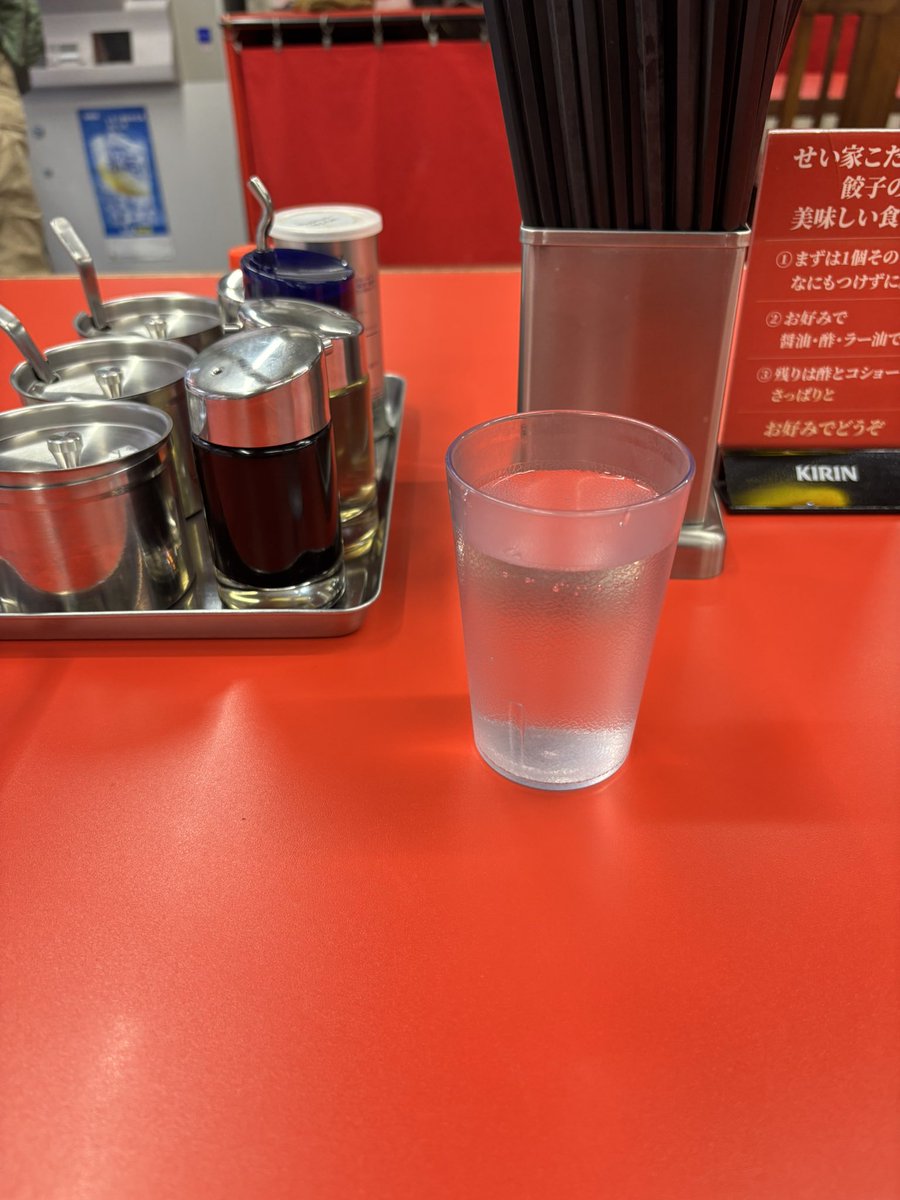 着席(○´ω｀○)､､､🥴👏