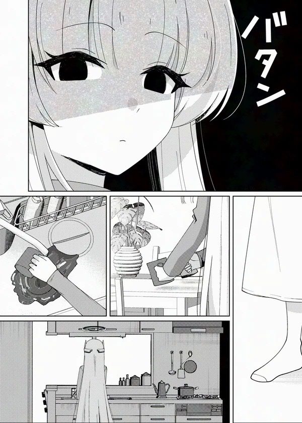 (2/2)

冬コミ新刊のサンプルです!

通販はこちら🔽
https://t.co/ULNoBTxw4j 