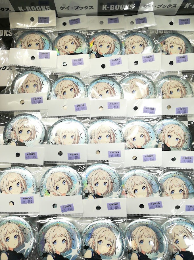 入荷情報】 学園アイドルマスター ・The 1st period グリッター缶