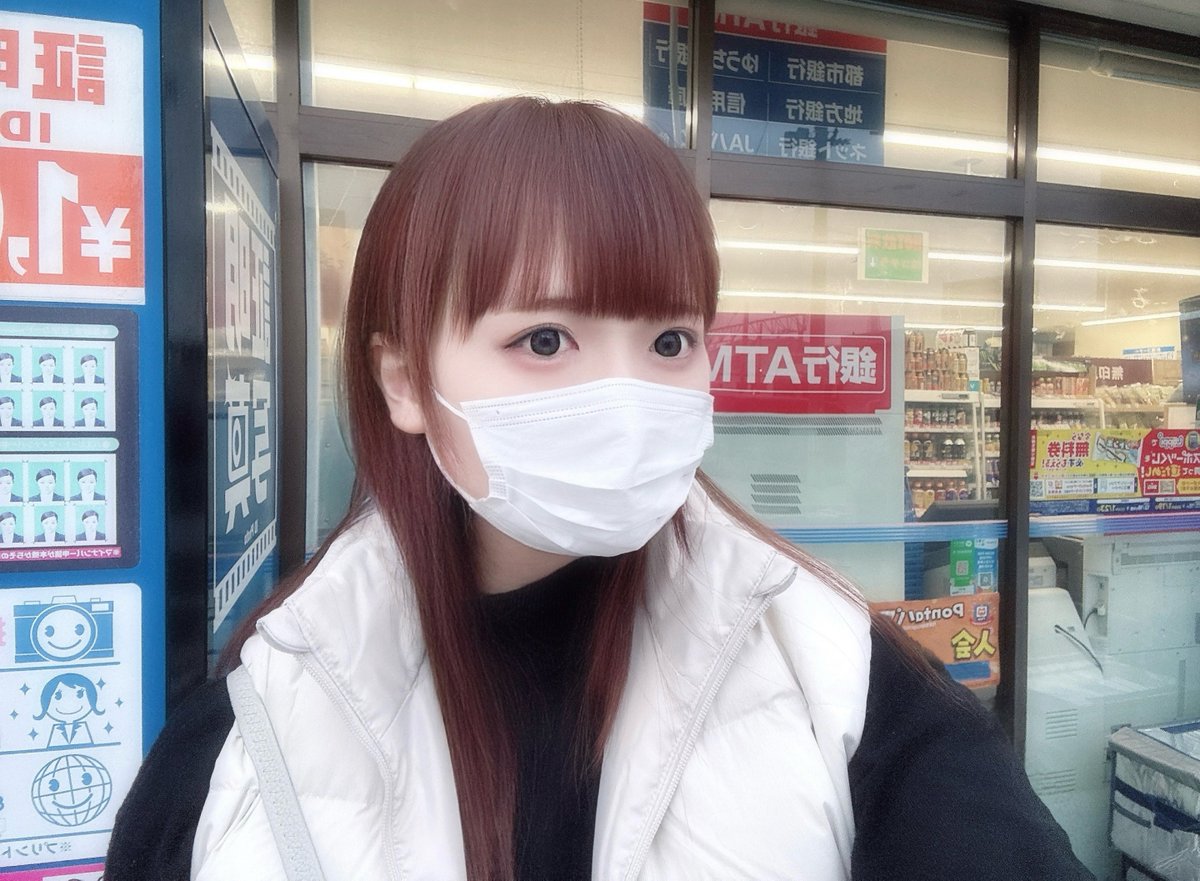 優香 (@yuuka_1105) / Posts / X