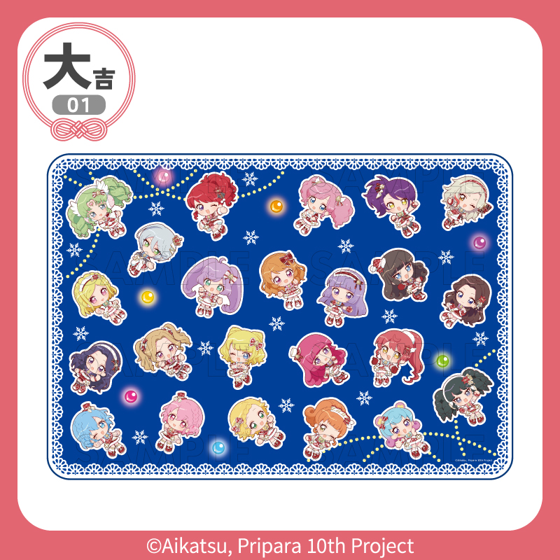 公式】まるくじ (@marukuji_PR) / Posts / X