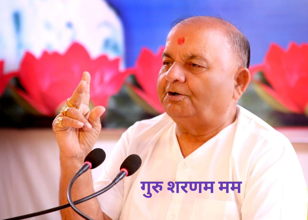 *सूर्योदय के पूर्व ही स्नानादि करते हुए सूर्य को अर्घ्य देकर नमस्कार करने से दरिद्रता दूर हो जाती है।*
🙏🙏🙏🙏🙏🙏🙏
*✍️श्री प्रभाकर सूक्ति सागर*
🌷🌷🌷🌷🌷🌷🌷
  *🙏जय श्री दद्दा जी🙏*
  *🌹गुरु शरणम मम🌹*
*आपका दिन मंगलमय हो*🌞