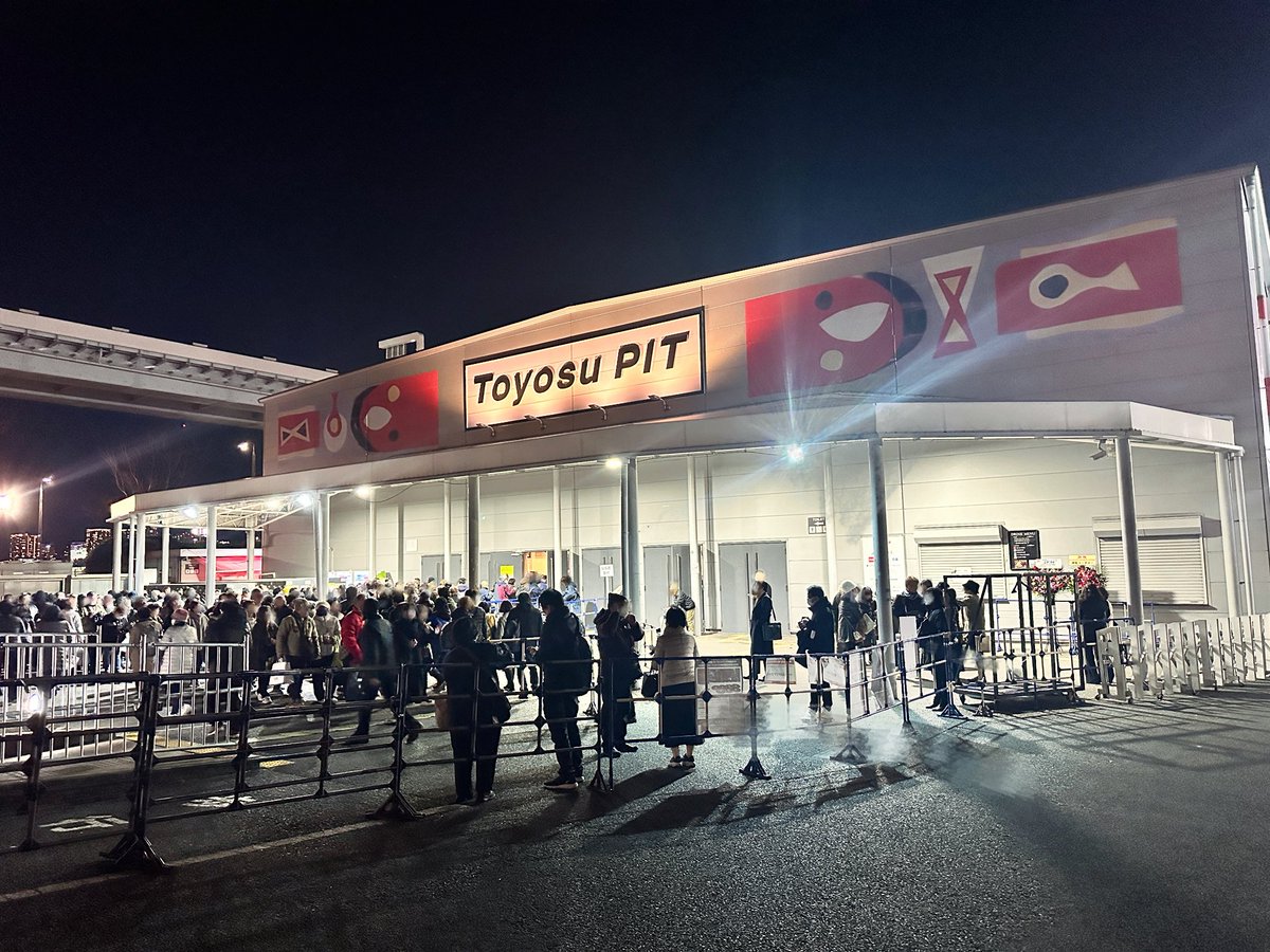 Ami_nodonarashi's tweet image. 12/26 豊洲PITにて開催されました、
KAI BAND 50th ANNIVERSARY EXTENSIONにコーラス参加させていただきました✨
来年2/7にWOWOWにて放送されるようなので、現地に来られなかった方々もいるので、詳しい内容は伏せておきますね！

私はというと福岡の大先輩でもある甲斐バンドのみなさん、…