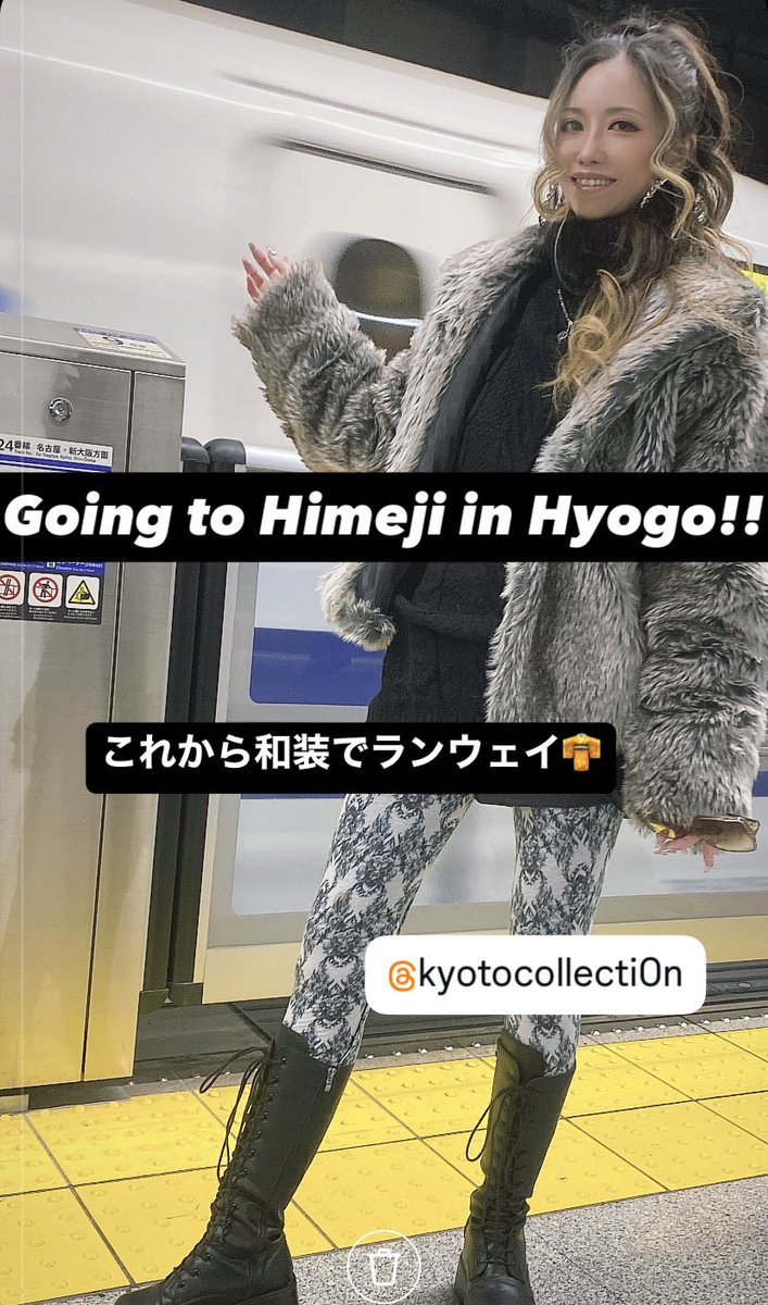 Kei🧻💜 (@Kei12507754) / Posts / X