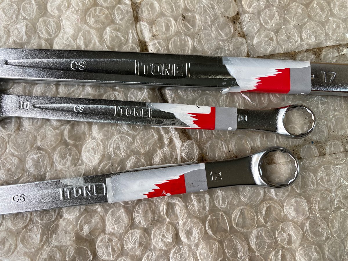 どっちか…たぶん…