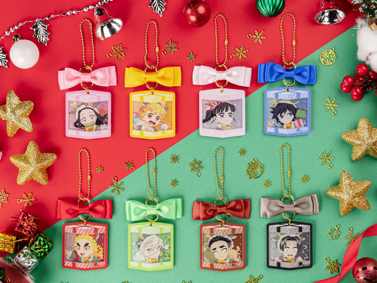 鬼滅の刃　クリスマス　オーナメントチャーム　９個 受注終了まであと5時間】 『鬼滅の刃』クリスマス2025 イベントグッズ