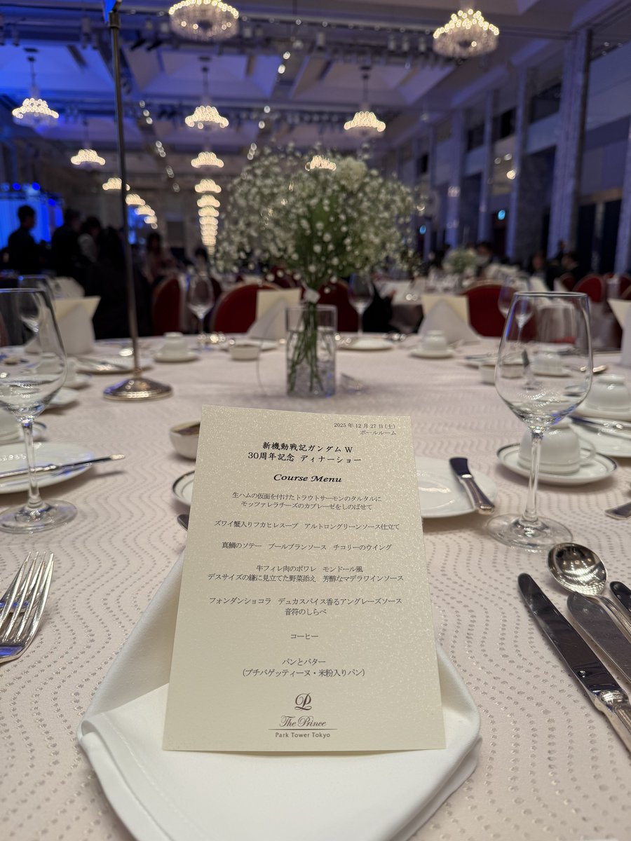 よっくん (@yoshi115t) / Posts / X