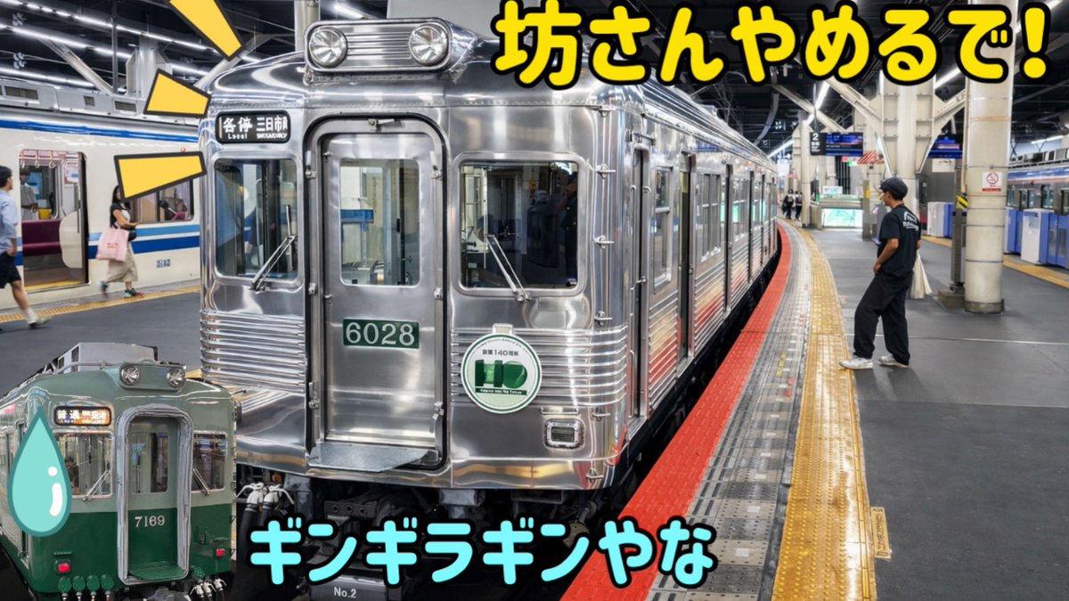 ゆきんこKUROKO (@KUROKO83174538) / Posts / X