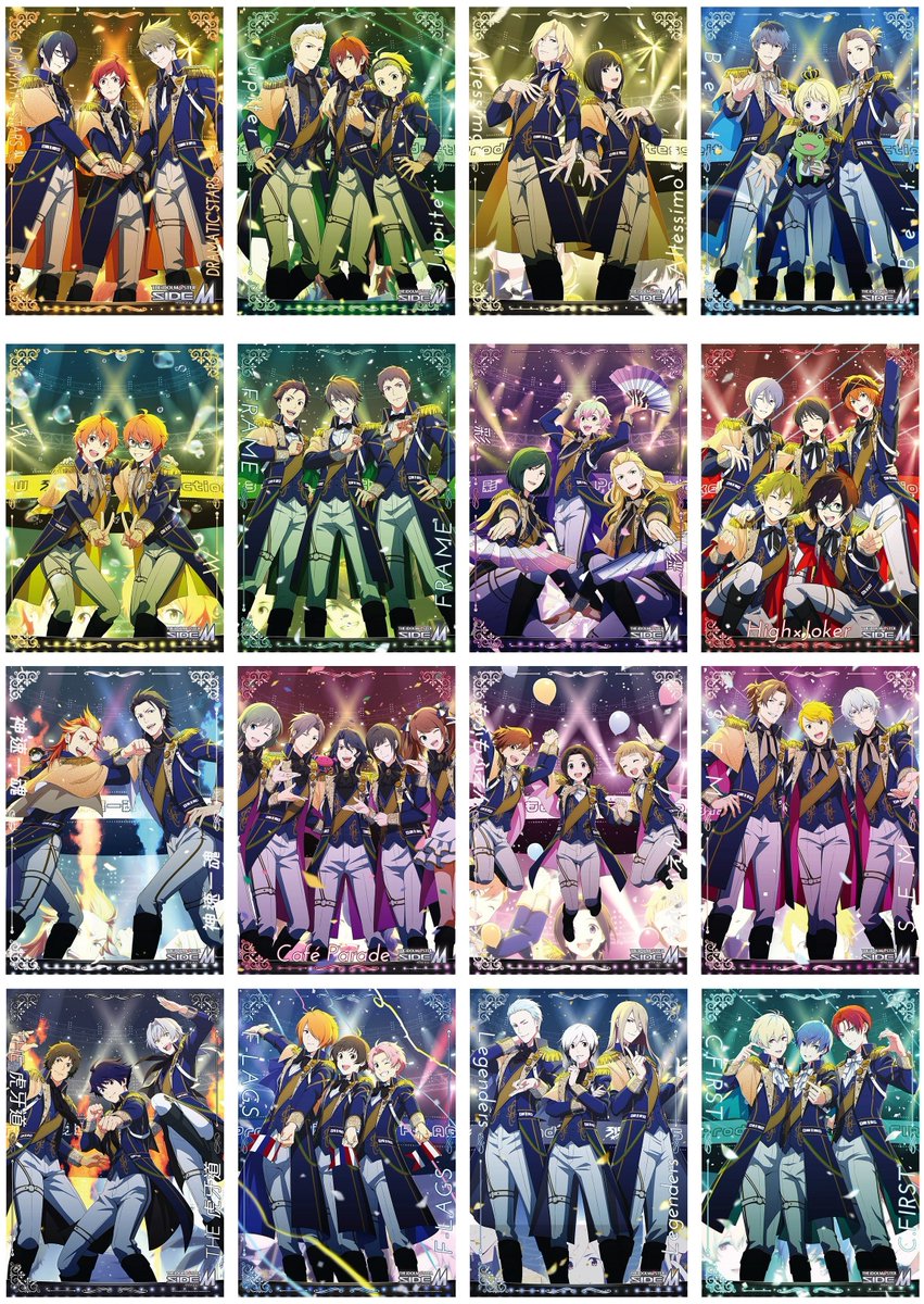 アイドルマスターSideMグッズ情報 (@sidem_goods) / Posts / X