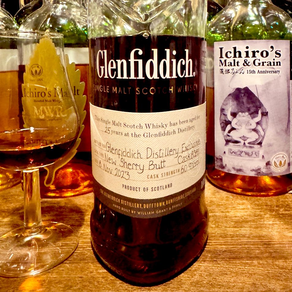 2025年に飲んだベストウイスキーは、グレンフィディック25年ニュー