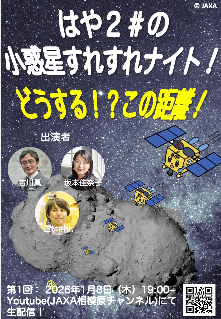 ネコビデオ ビジュアル ソリューションズ (@nvslive) / Posts / X