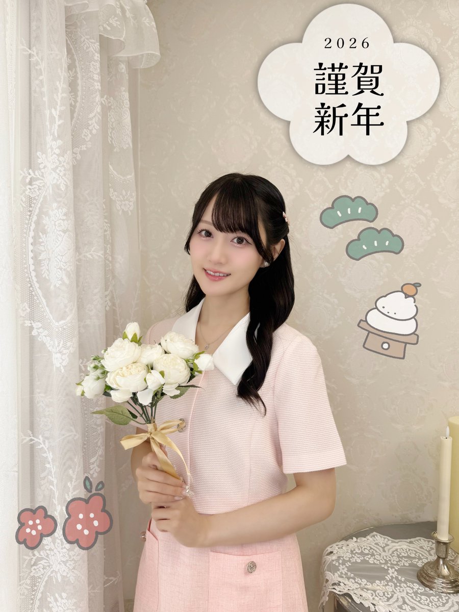 ⭐️ yacchanです V.A. / YATSUZAKI HARDCORE VOLUME 9 - REMIXES | HARDCORE TANO*C