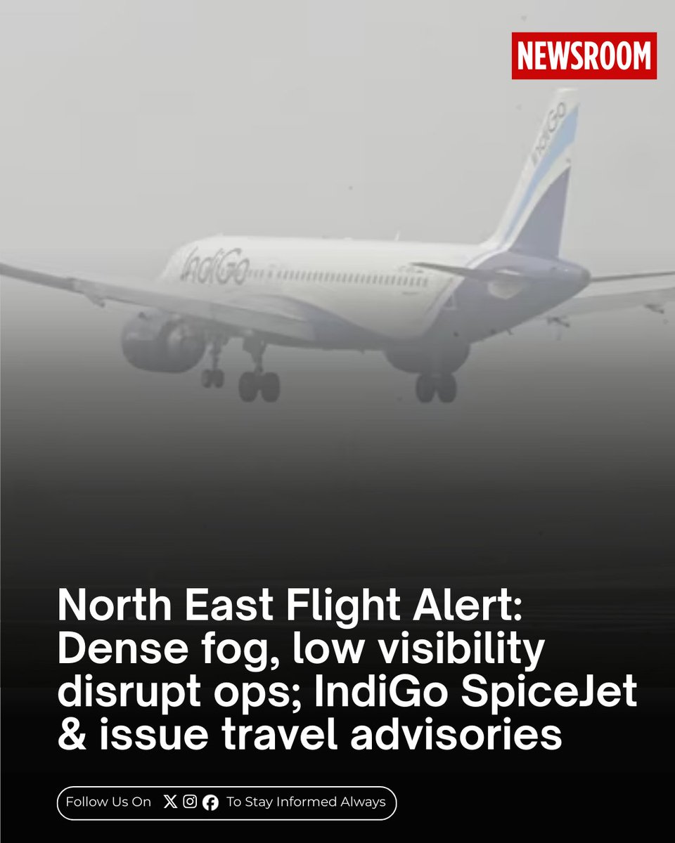 newsroom_in's tweet image. Dense fog and low visibility disrupt flight operations across North East India. 
IndiGo and SpiceJet issue advisories; passengers urged to check flight status before leaving for the airport.

#NorthEast #FlightAlert #FogUpdate #IndiGo #SpiceJet #Guwahati