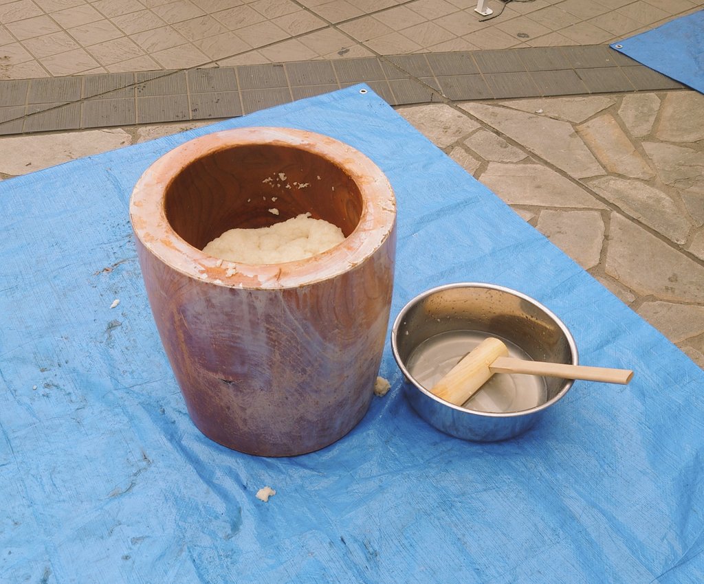 おもちつき〜🥹✨✨✨