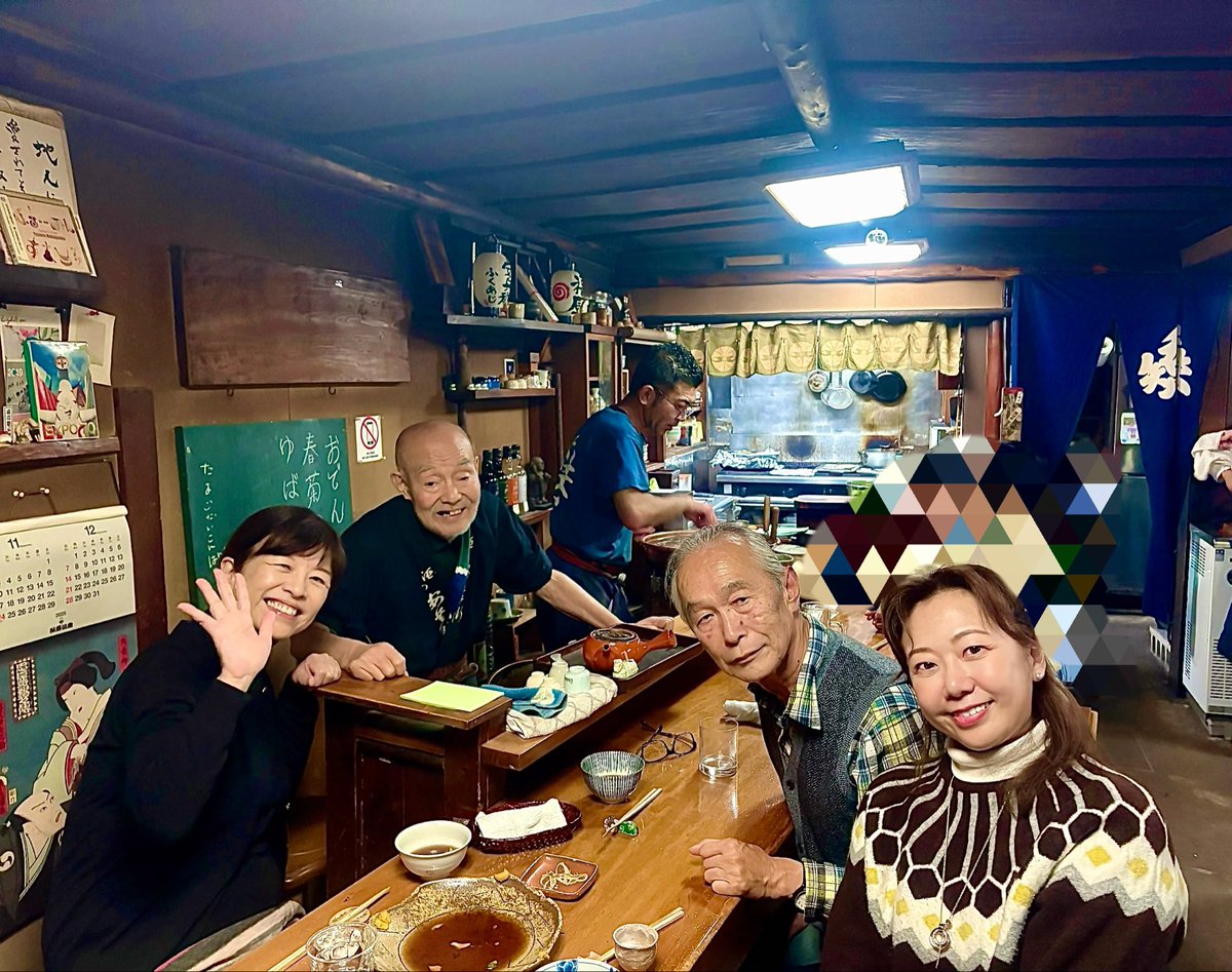 井上智恵 tweet media