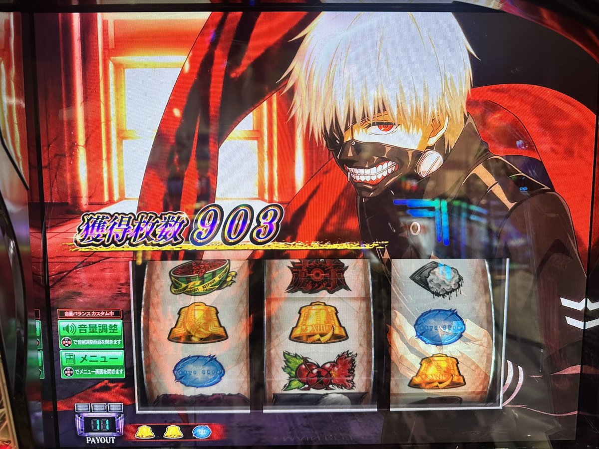 わーやん わーやん👾 (@wa___yan) / Posts / X