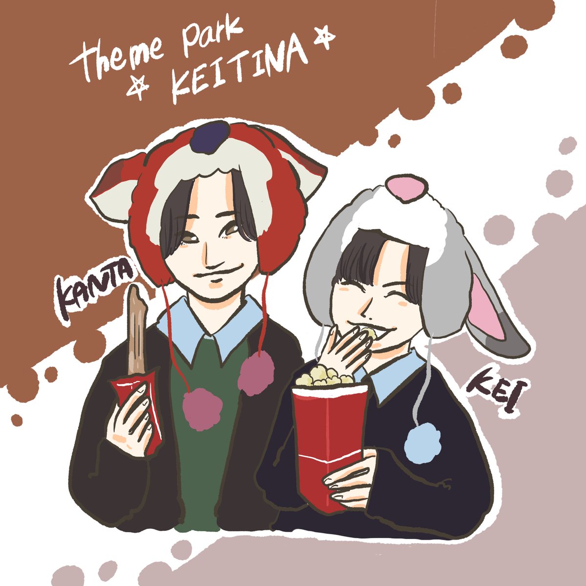 Kei コメントOK Kei🧻💜 (@Kei12507754) / Posts / X