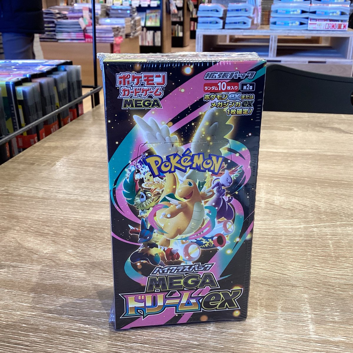 📣トレカ再入荷情報📣 ポケモンカードゲーム MEGA ハイクラスパック