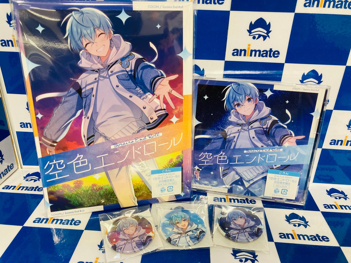 🩵🍓商品情報👑🩵 『すとぷり』メンバー・ころんさん 2ndアルバム