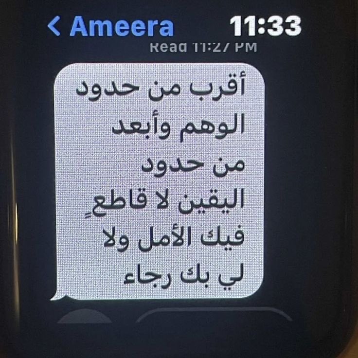 nooooooorahhhhh tweet media