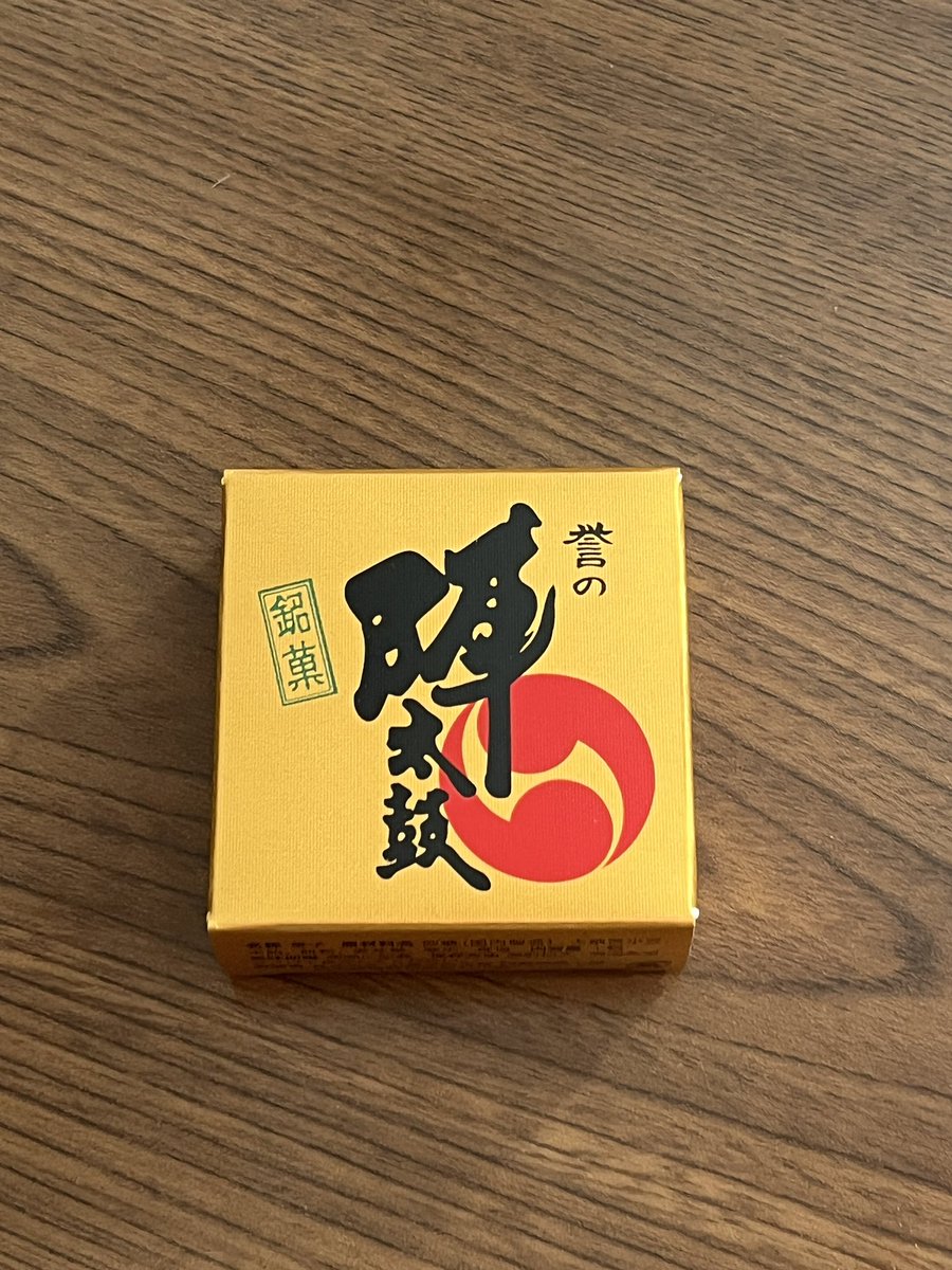 お纏めリクエスト＊お取り置き品です❣ ぺぺうに† ABC2025 (@UqsDia) / Posts / X