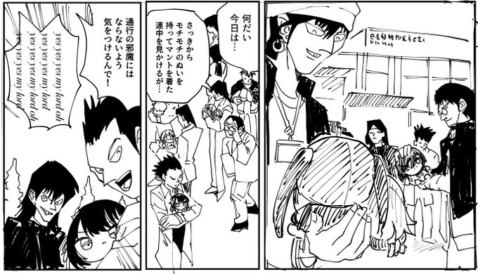 今日のNiterra 日本特殊陶業市民会館 フォレストホールこれらしい 